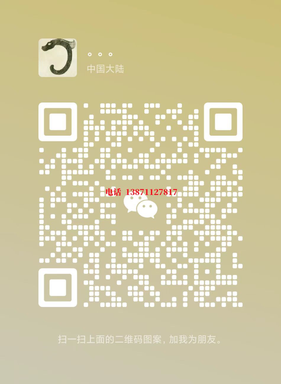 晋城镀锌自来水球墨铸铁管物理清洗